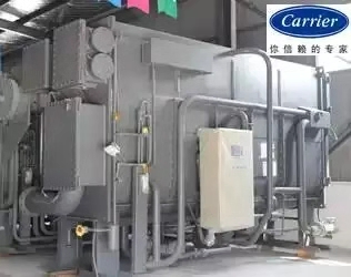 成功收購(gòu)上海浦東國(guó)際機(jī)場(chǎng)2臺(tái)開利溴化鋰制冷機(jī)