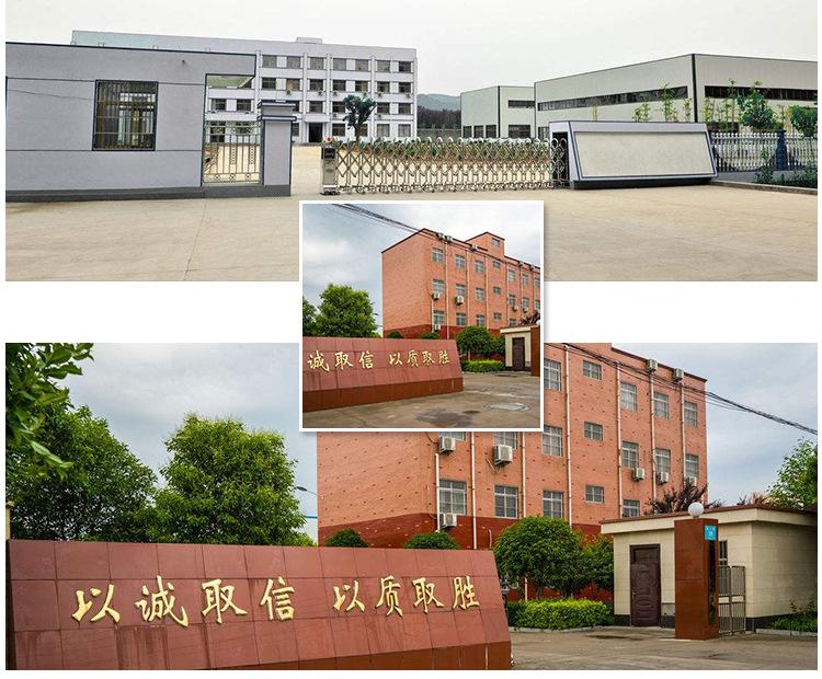 成功收購(gòu)無錫市委黨校2臺(tái)雙良溴化鋰制冷機(jī)