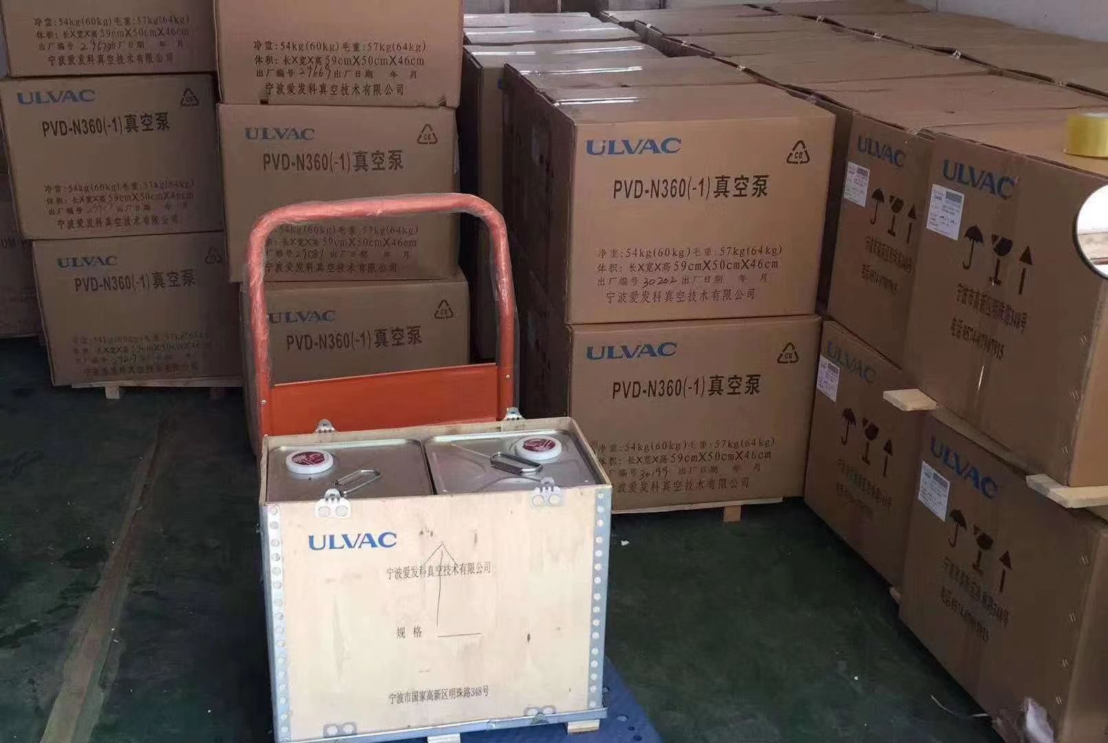 溴化鋰溶液及設備配件