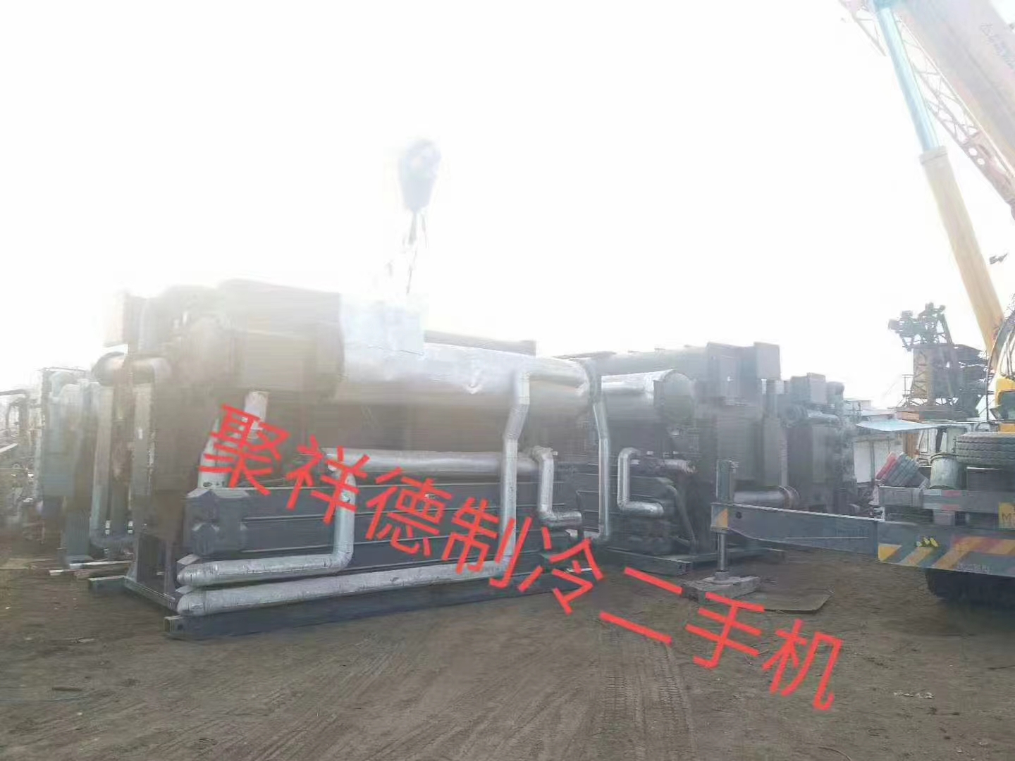 溴化鋰溶液及設(shè)備配件