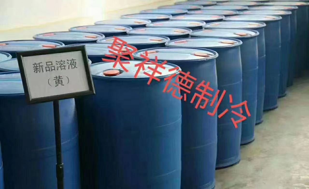 溴化鋰溶液及設(shè)備配件