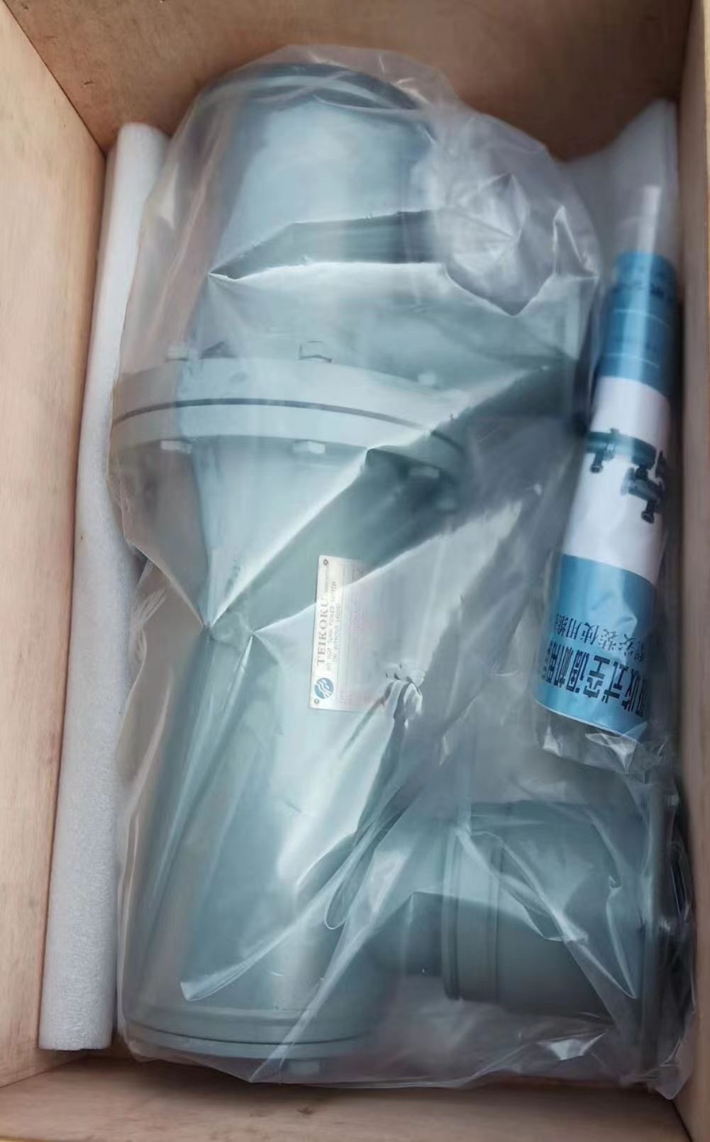 溴化鋰溶液及設(shè)備配件