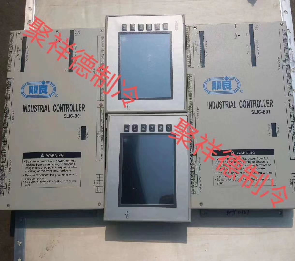 溴化鋰溶液及設(shè)備配件