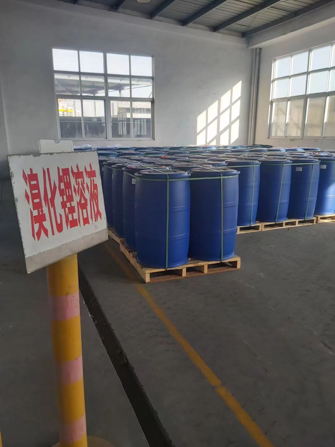 溴化鋰溶液及設(shè)備配件